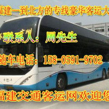 輕松搬家 選擇專業服務，告別搬家煩惱